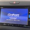 honda freed 2017 -HONDA--Freed GB5--1059054---HONDA--Freed GB5--1059054- image 9