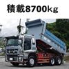 isuzu giga 2013 GOO_NET_EXCHANGE_0602526A30250603W002 image 1