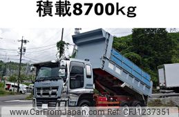 isuzu giga 2013 GOO_NET_EXCHANGE_0602526A30250603W002