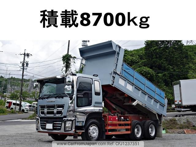 isuzu giga 2013 GOO_NET_EXCHANGE_0602526A30250603W002 image 1