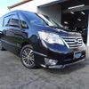 nissan serena 2014 quick_quick_HFC26_HFC26-214162 image 1