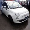 fiat 500 2014 CFJ1753249 image 2