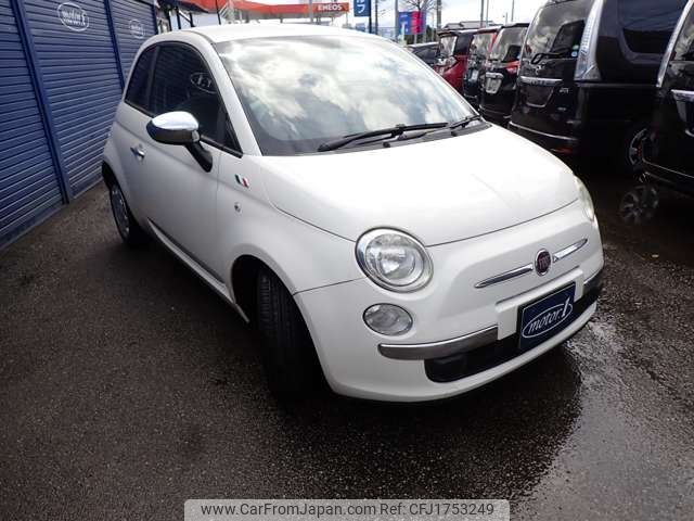 fiat 500 2014 CFJ1753249 image 2