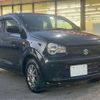 suzuki alto 2016 -SUZUKI 【名古屋 582ﾜ3777】--Alto HA36S--HA36S-306446---SUZUKI 【名古屋 582ﾜ3777】--Alto HA36S--HA36S-306446- image 40