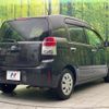 toyota spade 2016 CFJ1679368 image 2