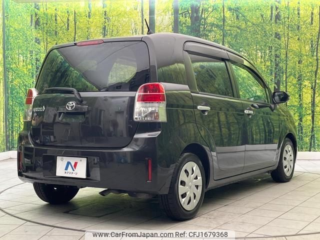 toyota spade 2016 CFJ1679368 image 2