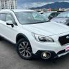 subaru outback 2015 quick_quick_DBA-BS9_BS9-012383 image 12