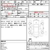 daihatsu tanto-exe 2013 quick_quick_DBA-L455S_L455S-0080467 image 21