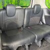 nissan serena 2017 -NISSAN--Serena DAA-GFC27--GFC27-056688---NISSAN--Serena DAA-GFC27--GFC27-056688- image 11