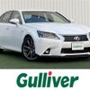 lexus gs 2014 -LEXUS--Lexus GS DAA-AWL10--AWL10-6002524---LEXUS--Lexus GS DAA-AWL10--AWL10-6002524- image 1