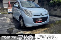 mazda carol 2013 CFJ1782155