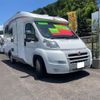 fiat ducato 2013 -FIAT 【名変中 】--Fiat Ducato ﾌﾒｲ--02211702---FIAT 【名変中 】--Fiat Ducato ﾌﾒｲ--02211702- image 1