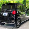 daihatsu cast 2016 -DAIHATSU--Cast DBA-LA250S--LA250S-0057194---DAIHATSU--Cast DBA-LA250S--LA250S-0057194- image 18