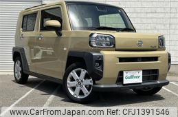 daihatsu taft 2020 CFJ1391546
