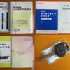 hino dutro 2016 GOO_NET_EXCHANGE_0402763A30250526W001 image 18