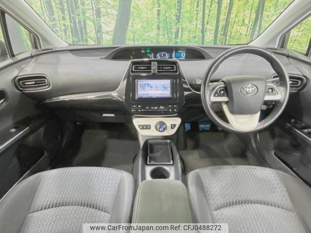 toyota prius 2016 -TOYOTA--Prius DAA-ZVW50--ZVW50-6044530---TOYOTA--Prius DAA-ZVW50--ZVW50-6044530- image 2