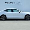 volvo s60 2023 CFJ1652762 image 12