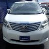 toyota alphard 2009 -TOYOTA 【富山 300ﾜ2945】--Alphard ANH20W--8038873---TOYOTA 【富山 300ﾜ2945】--Alphard ANH20W--8038873- image 11