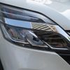 nissan serena 2020 -NISSAN--Serena DAA-GFC27--GFC27-193021---NISSAN--Serena DAA-GFC27--GFC27-193021- image 18
