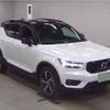 volvo xc40 2022 quick_quick_5AA-XB420TXCM_YV1XZK8MMN2745978 image 1