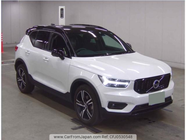 volvo xc40 2022 quick_quick_5AA-XB420TXCM_YV1XZK8MMN2745978 image 1