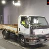 mitsubishi-fuso canter 1997 CFJ1663953 image 1