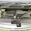 nissan serena 2014 -NISSAN--Serena DAA-HFC26--HFC26-224456---NISSAN--Serena DAA-HFC26--HFC26-224456- image 20