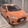 toyota aqua 2015 -TOYOTA--AQUA NHP10-2490264---TOYOTA--AQUA NHP10-2490264- image 1