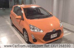 toyota aqua 2015 -TOYOTA--AQUA NHP10-2490264---TOYOTA--AQUA NHP10-2490264-