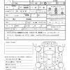 subaru legacy-b4 2006 quick_quick_TA-BL5_BL5-054444 image 21