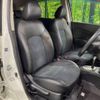 nissan note 2013 -NISSAN--Note DBA-E12--E12-151736---NISSAN--Note DBA-E12--E12-151736- image 9