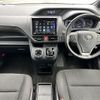 toyota voxy 2017 -TOYOTA--Voxy DAA-ZWR80G--ZWR80-0237164---TOYOTA--Voxy DAA-ZWR80G--ZWR80-0237164- image 16