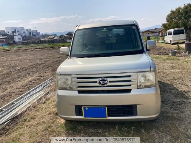 daihatsu move-conte 2009 -DAIHATSU--Move Conte DBA-L575S--L575S-0044269---DAIHATSU--Move Conte DBA-L575S--L575S-0044269- image 2