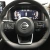 nissan x-trail 2023 CFJ1515029 image 14