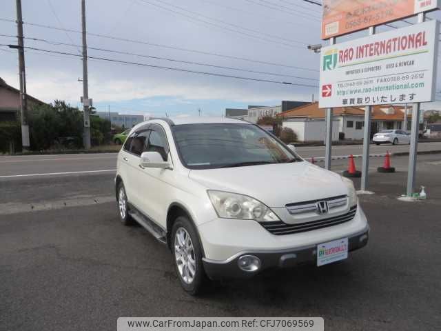 honda cr-v 2007 504749-RAOID:12733 image 2