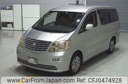 toyota alphard 2003 -TOYOTA--Alphard UA-ANH10W--ANH10-0052570---TOYOTA--Alphard UA-ANH10W--ANH10-0052570-