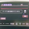 toyota crown-hybrid 2014 quick_quick_DAA-AWS210_AWS210-6070754 image 11