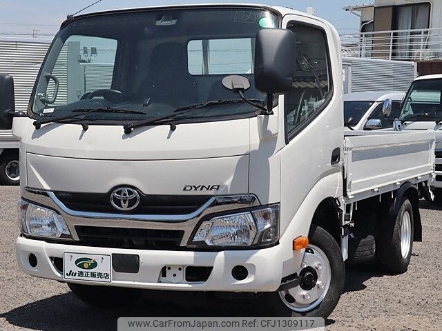 toyota dyna-truck 2018 -TOYOTA--Dyna TPG-XZU605--XZU605-0019872---TOYOTA--Dyna TPG-XZU605--XZU605-0019872- image 2