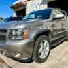 chevrolet tahoe 2007 quick_quick_99999_1GNFK13047J270978 image 4