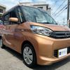 mitsubishi ek-space 2015 -MITSUBISHI 【大阪 584ﾎ1616】--ek Space DBA-B11A--B11A-0104765---MITSUBISHI 【大阪 584ﾎ1616】--ek Space DBA-B11A--B11A-0104765- image 28