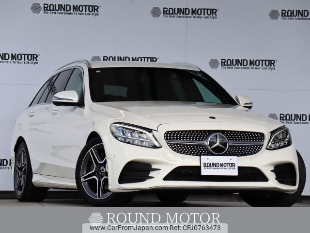 mercedes-benz c-class-station-wagon 2020 quick_quick_5BA-205276C_WDD2052762F965815 image 1