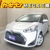 toyota sienta 2020 -TOYOTA--Sienta DBA-NSP170G--NSP170-7241616---TOYOTA--Sienta DBA-NSP170G--NSP170-7241616- image 1