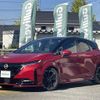 nissan aura 2022 CFJ1794284 image 19