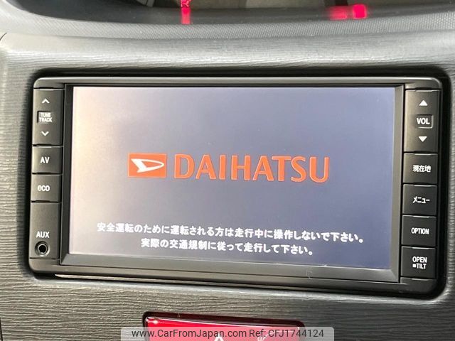 daihatsu move 2011 CFJ1744124 image 2