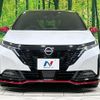 nissan aura 2022 quick_quick_FE13_FE13-214874 image 15