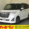 daihatsu thor 2019 -DAIHATSU--Thor DBA-M900S--M900S-0048861---DAIHATSU--Thor DBA-M900S--M900S-0048861- image 1