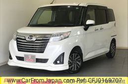 daihatsu thor 2019 -DAIHATSU--Thor DBA-M900S--M900S-0048861---DAIHATSU--Thor DBA-M900S--M900S-0048861-