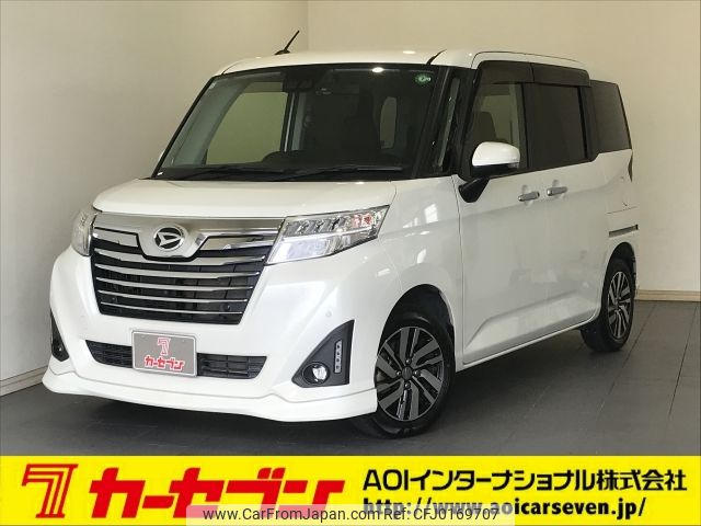 daihatsu thor 2019 -DAIHATSU--Thor DBA-M900S--M900S-0048861---DAIHATSU--Thor DBA-M900S--M900S-0048861- image 1