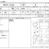 suzuki alto-lapin 2013 -SUZUKI--Alto Lapin DBA-HE22S--HE22S-812202---SUZUKI--Alto Lapin DBA-HE22S--HE22S-812202- image 3