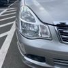 nissan bluebird-sylphy 2006 -NISSAN--Bluebird Sylphy DBA-KG11--KG11-006714---NISSAN--Bluebird Sylphy DBA-KG11--KG11-006714- image 5